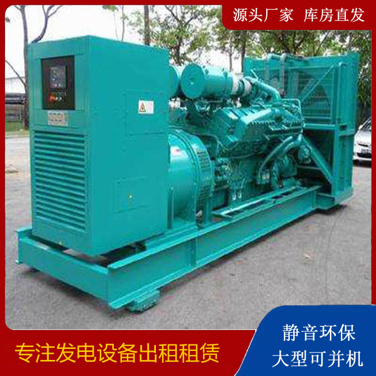陕西发电车租赁
