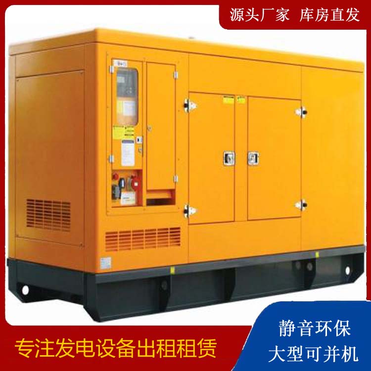 陕西发电机出租 柴油机组启动电瓶的方法和和保养