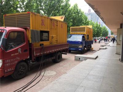 陕西发电车租赁-关于柴油发电机电压问题