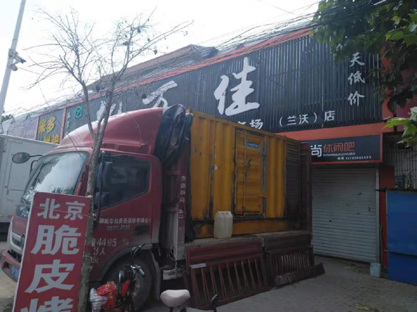 陕西出租发电机-汽油发电机油耗怎么计算