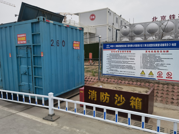 陕西发电机租赁-电缆长度过长会对 100KW 发电机造成哪些影响？