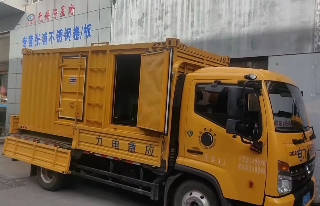 陕西安装和使用柴油发电机组需要注意哪些事项？